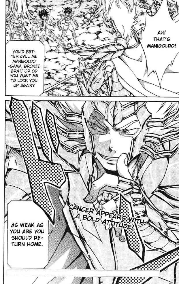 Saint Seiya - The Lost Canvas Chapter 60 17